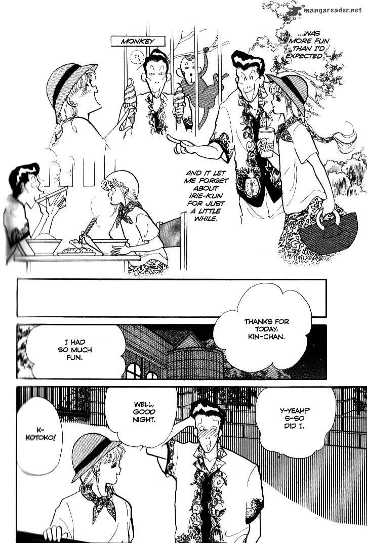 Itazura Na Kiss Chapter 37 Page 24