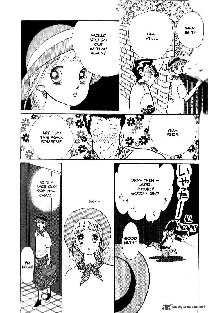 Itazura Na Kiss Chapter 37 Page 25