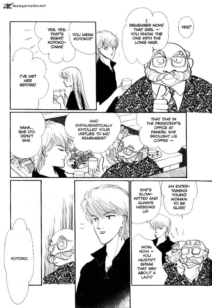 Itazura Na Kiss Chapter 37 Page 40