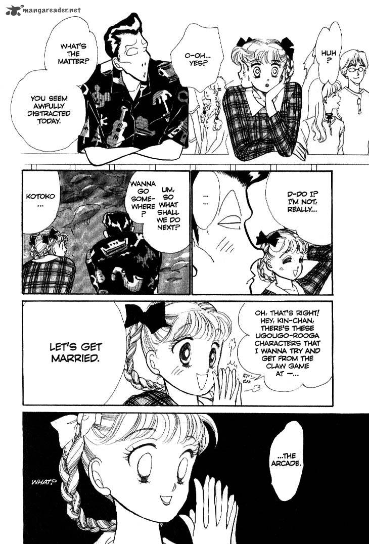 Itazura Na Kiss Chapter 37 Page 44