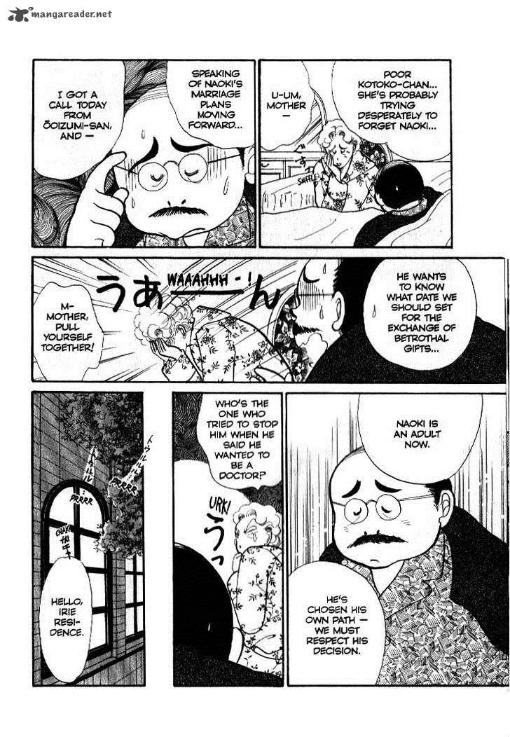 Itazura Na Kiss Chapter 38 Page 15