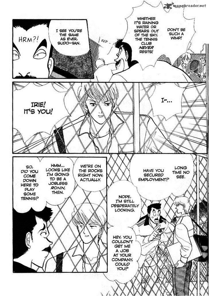Itazura Na Kiss Chapter 38 Page 17