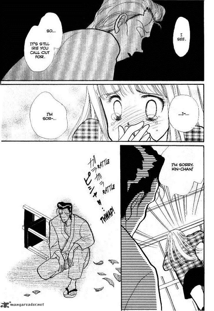 Itazura Na Kiss Chapter 38 Page 26