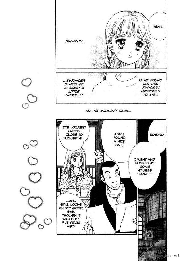 Itazura Na Kiss Chapter 38 Page 6