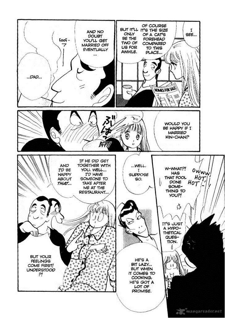 Itazura Na Kiss Chapter 38 Page 7