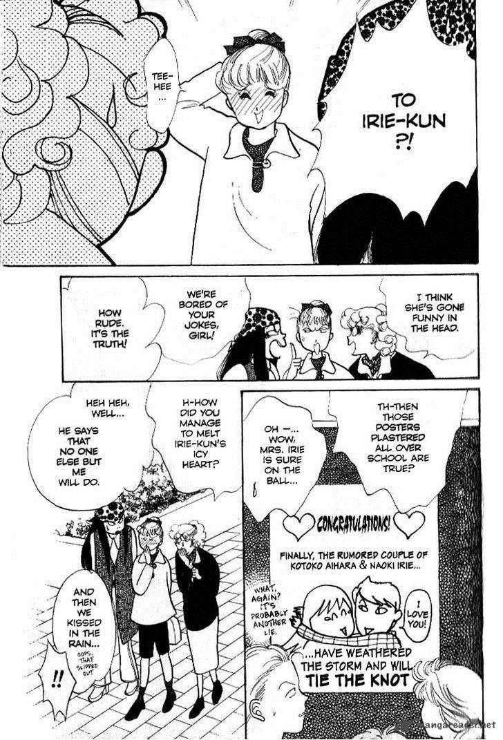 Itazura Na Kiss Chapter 39 Page 13