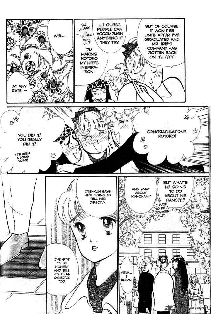 Itazura Na Kiss Chapter 39 Page 14