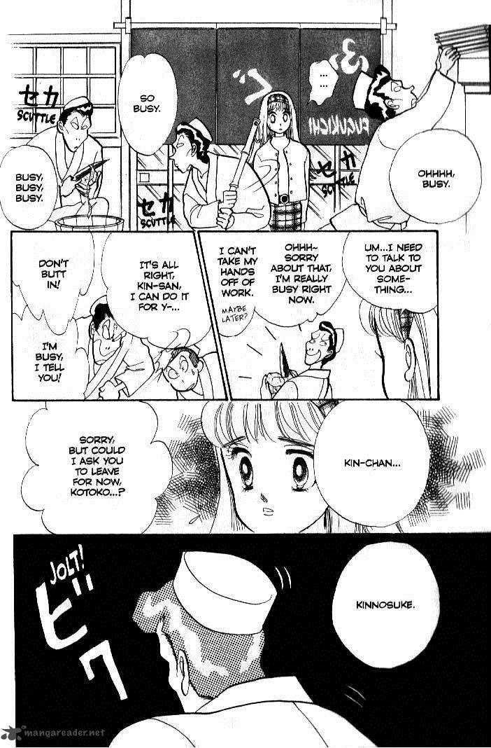Itazura Na Kiss Chapter 39 Page 24