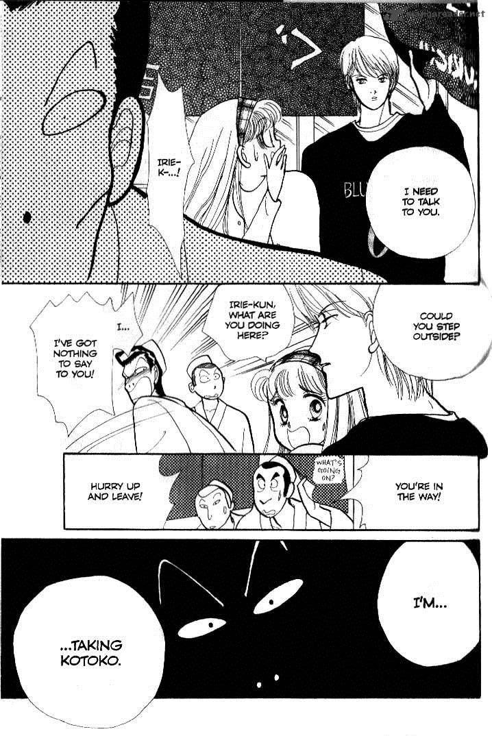 Itazura Na Kiss Chapter 39 Page 25