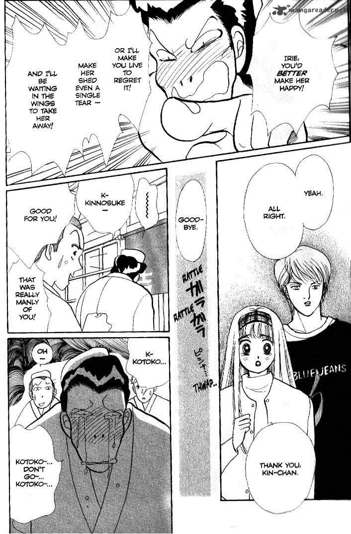 Itazura Na Kiss Chapter 39 Page 28