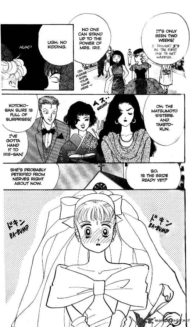 Itazura Na Kiss Chapter 39 Page 33