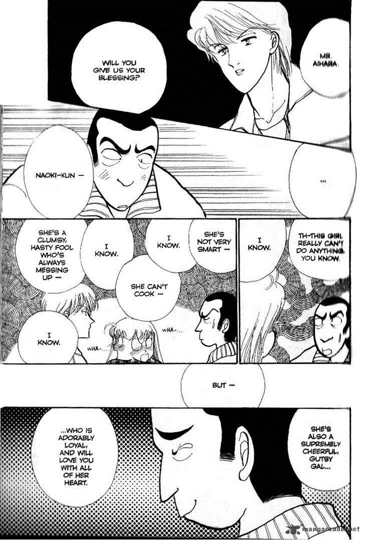 Itazura Na Kiss Chapter 39 Page 5