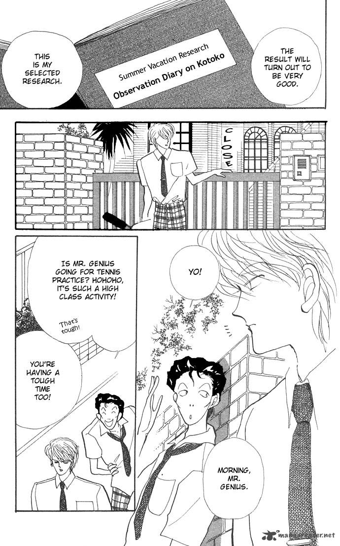 Itazura Na Kiss Chapter 4 Page 11
