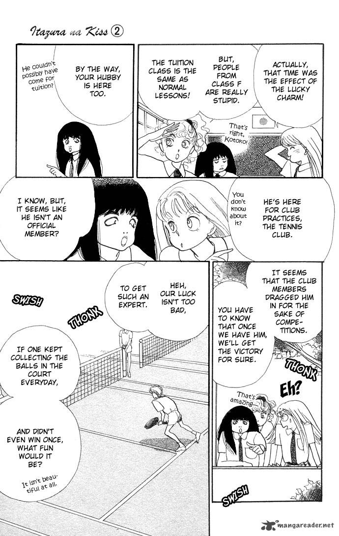 Itazura Na Kiss Chapter 4 Page 13