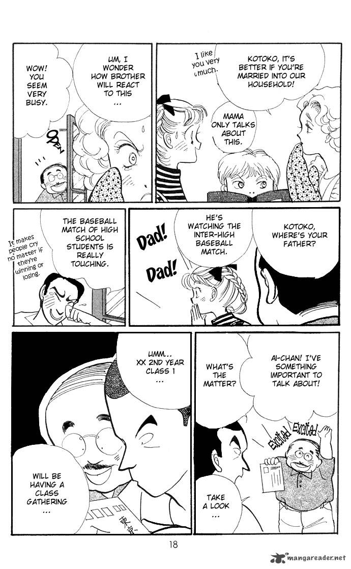 Itazura Na Kiss Chapter 4 Page 18