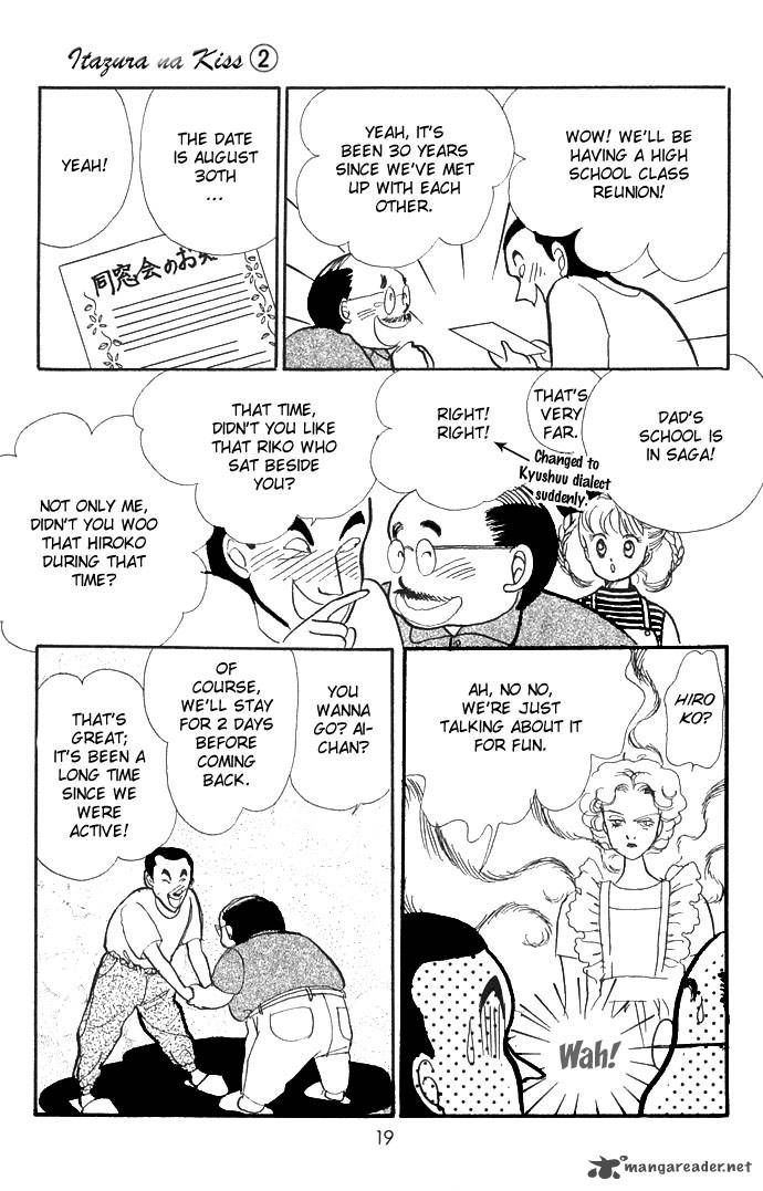 Itazura Na Kiss Chapter 4 Page 19