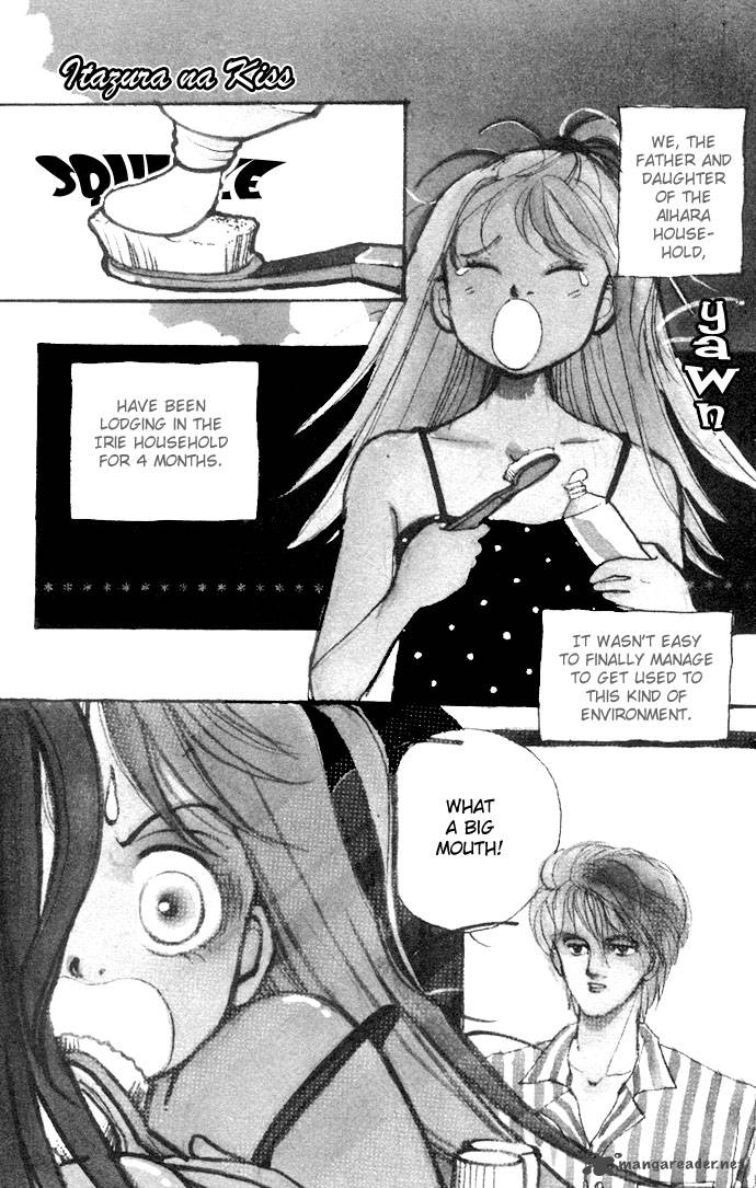 Itazura Na Kiss Chapter 4 Page 4