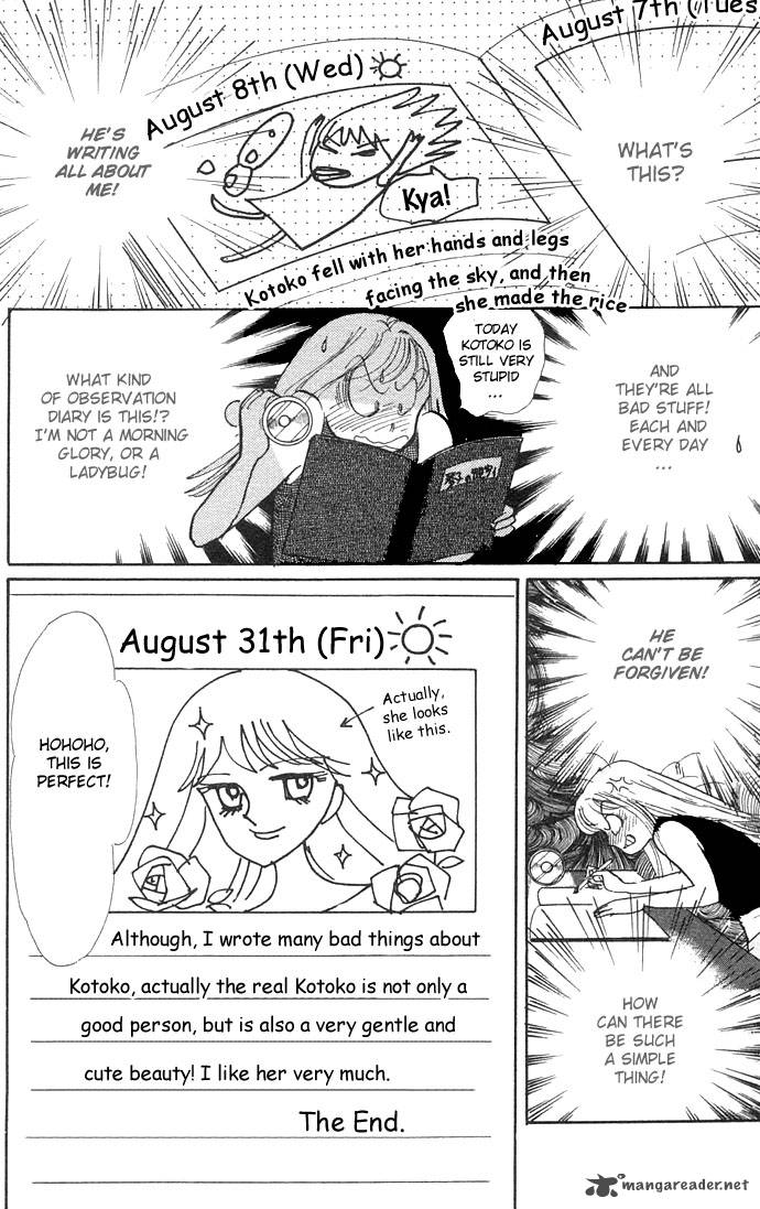 Itazura Na Kiss Chapter 4 Page 44