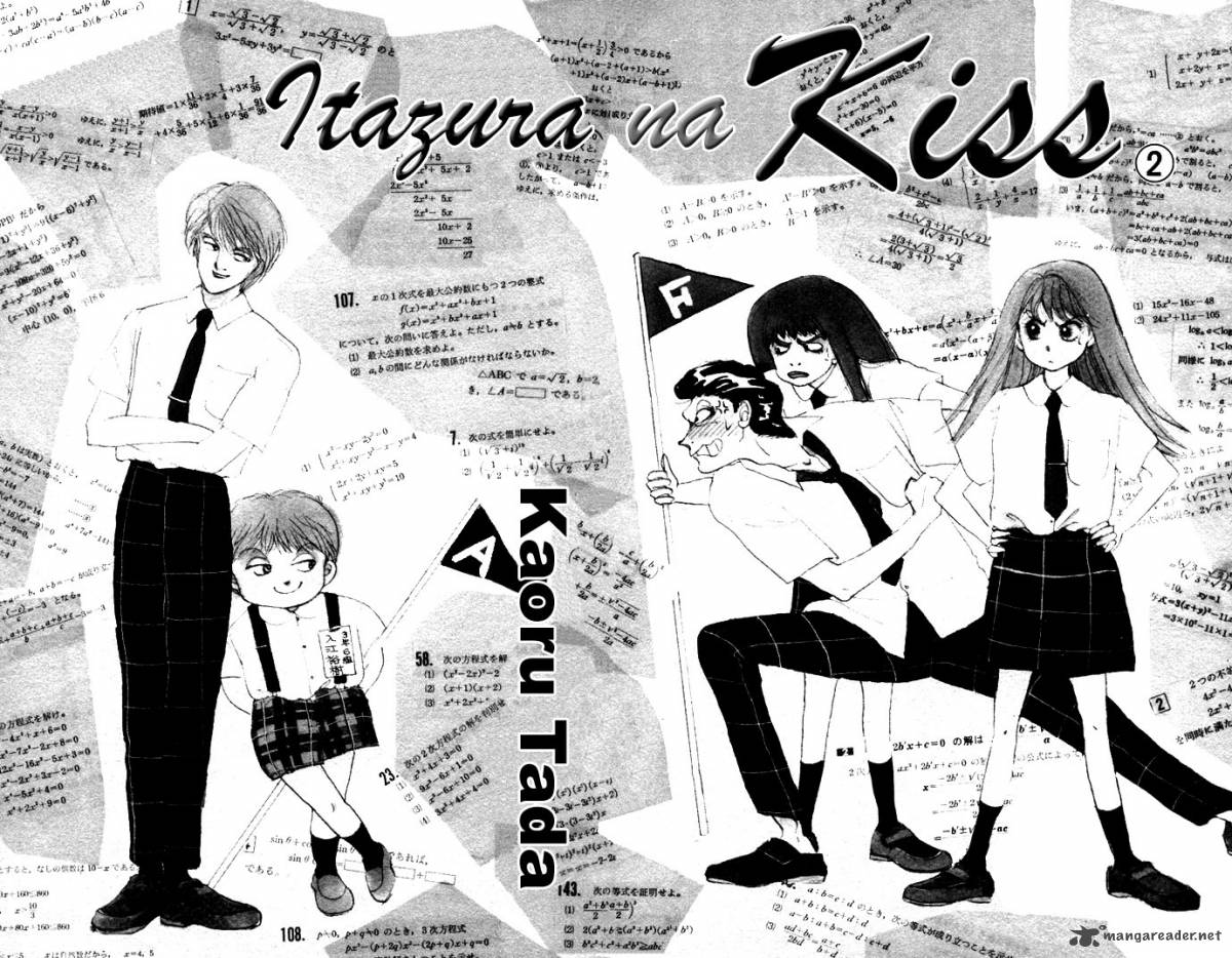 Itazura Na Kiss Chapter 4 Page 5