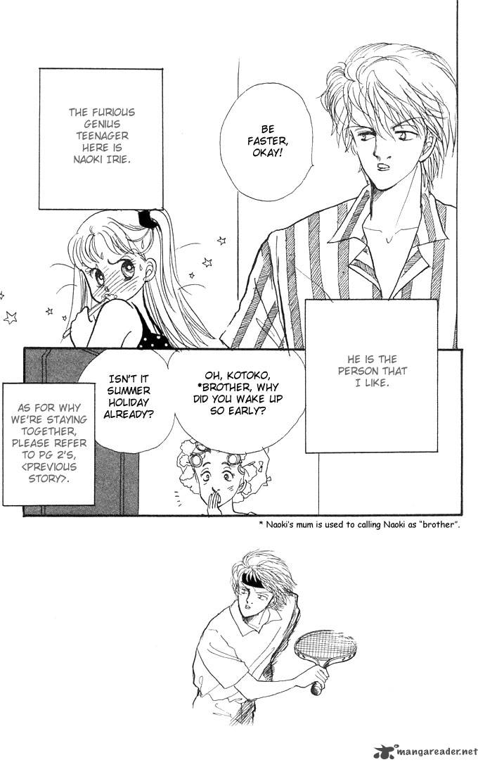 Itazura Na Kiss Chapter 4 Page 7