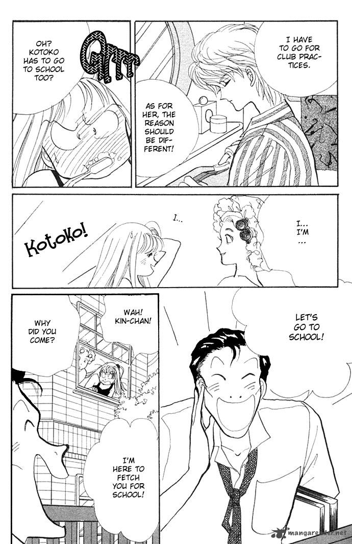 Itazura Na Kiss Chapter 4 Page 8