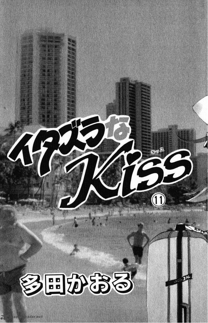 Itazura Na Kiss Chapter 40 Page 10