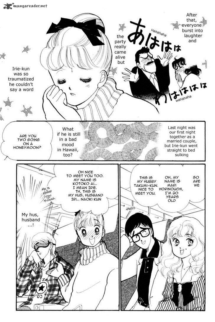 Itazura Na Kiss Chapter 40 Page 18