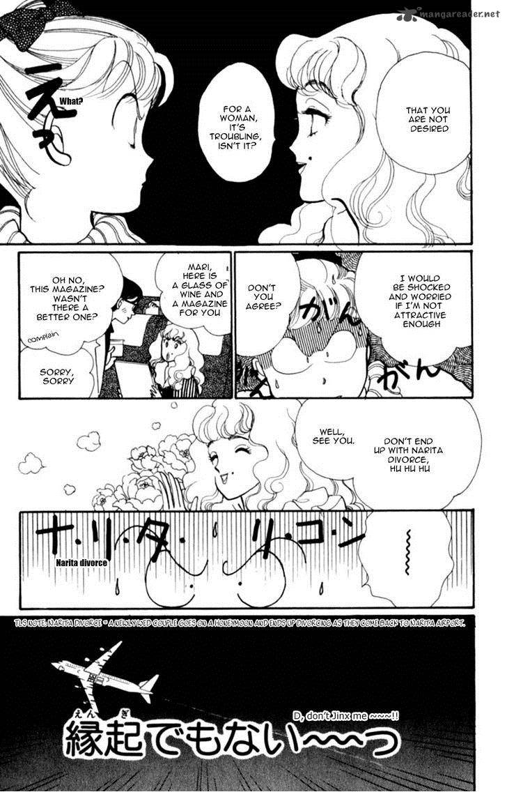 Itazura Na Kiss Chapter 40 Page 20