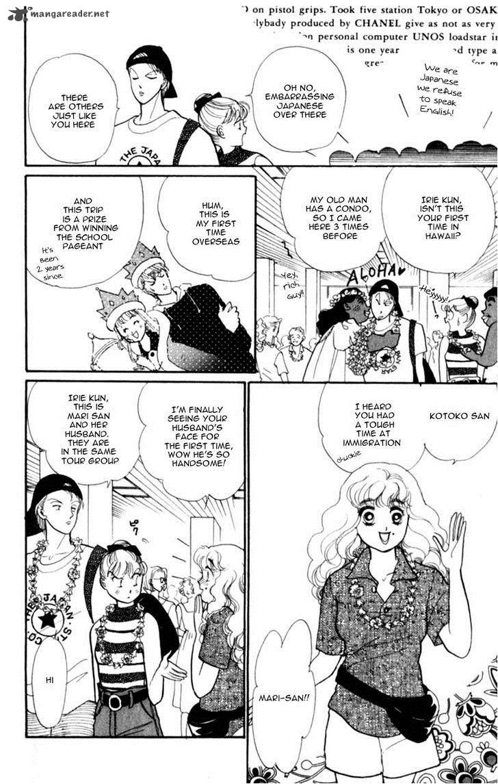 Itazura Na Kiss Chapter 40 Page 23