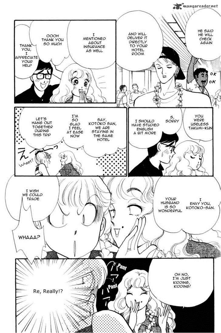 Itazura Na Kiss Chapter 40 Page 25