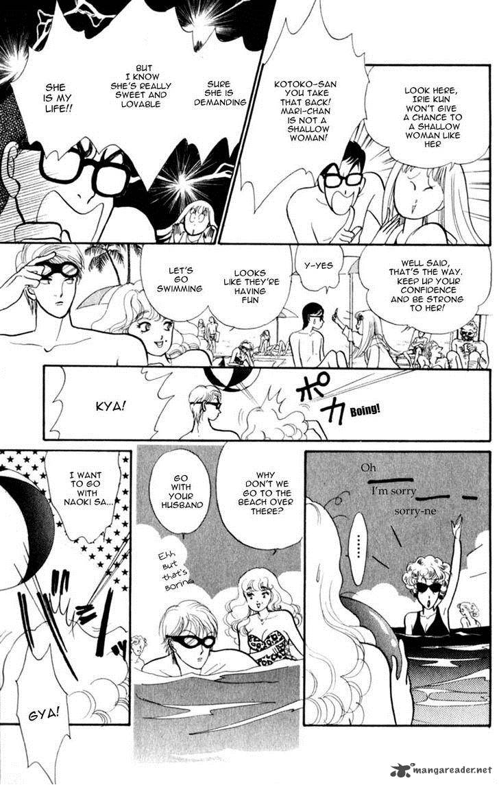 Itazura Na Kiss Chapter 40 Page 32
