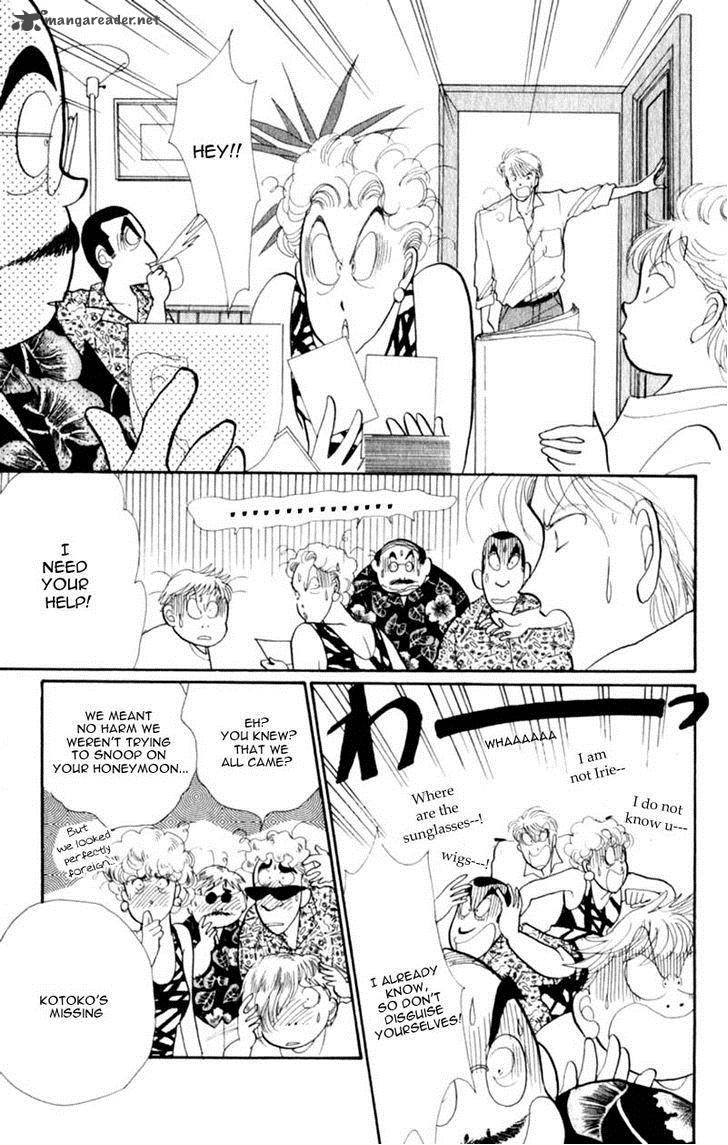 Itazura Na Kiss Chapter 40 Page 44