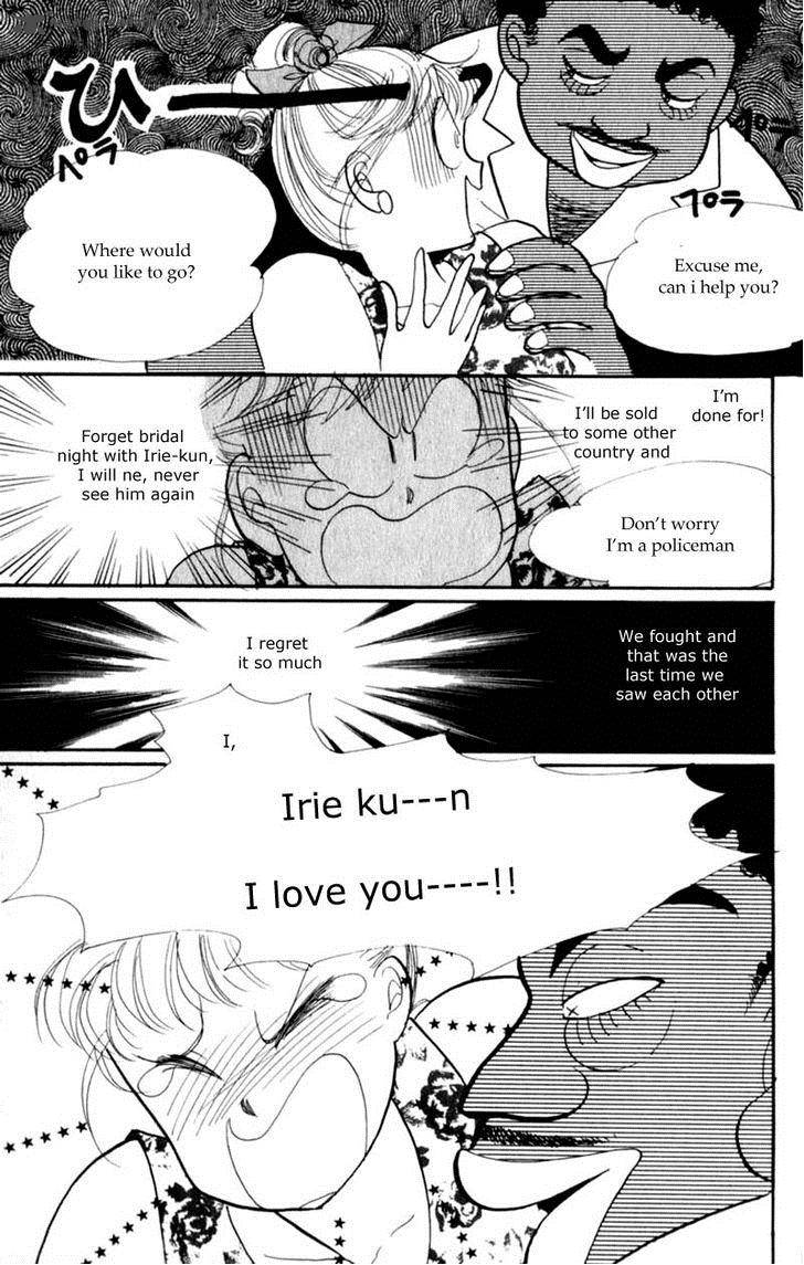 Itazura Na Kiss Chapter 40 Page 46