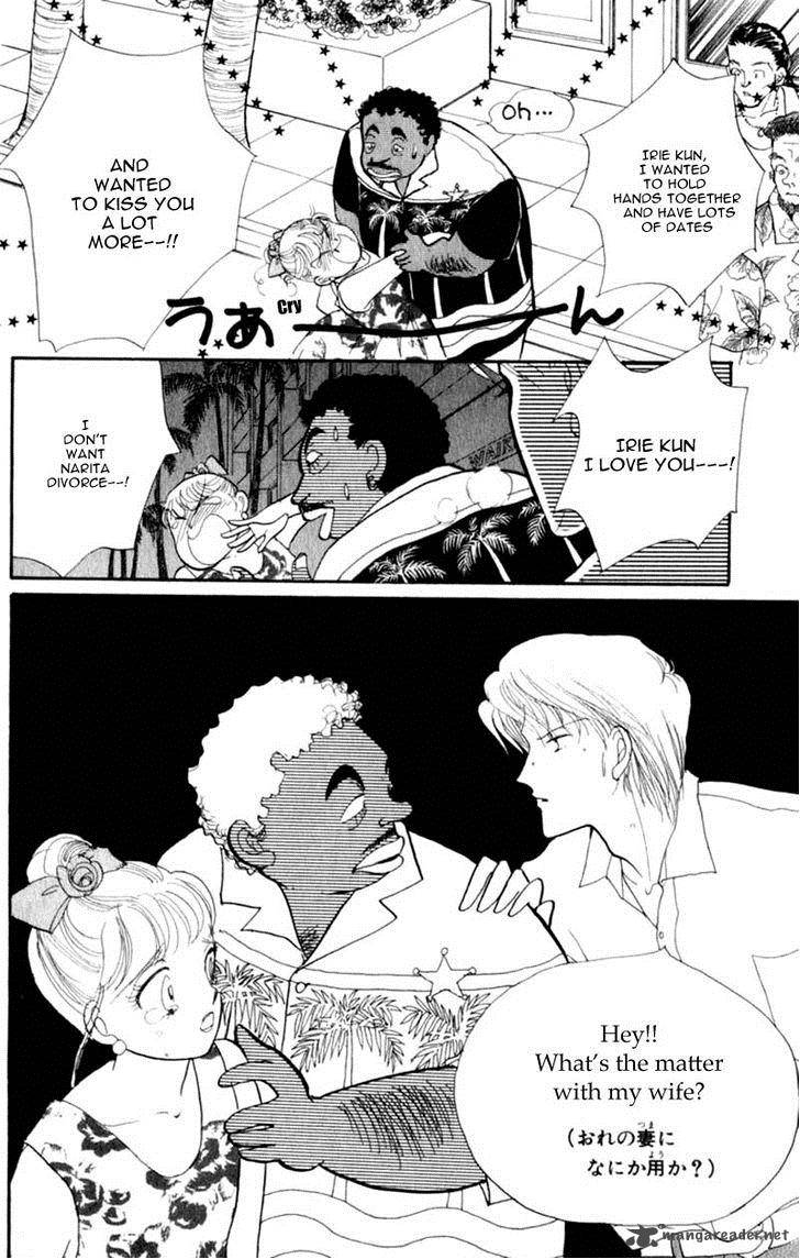Itazura Na Kiss Chapter 40 Page 47