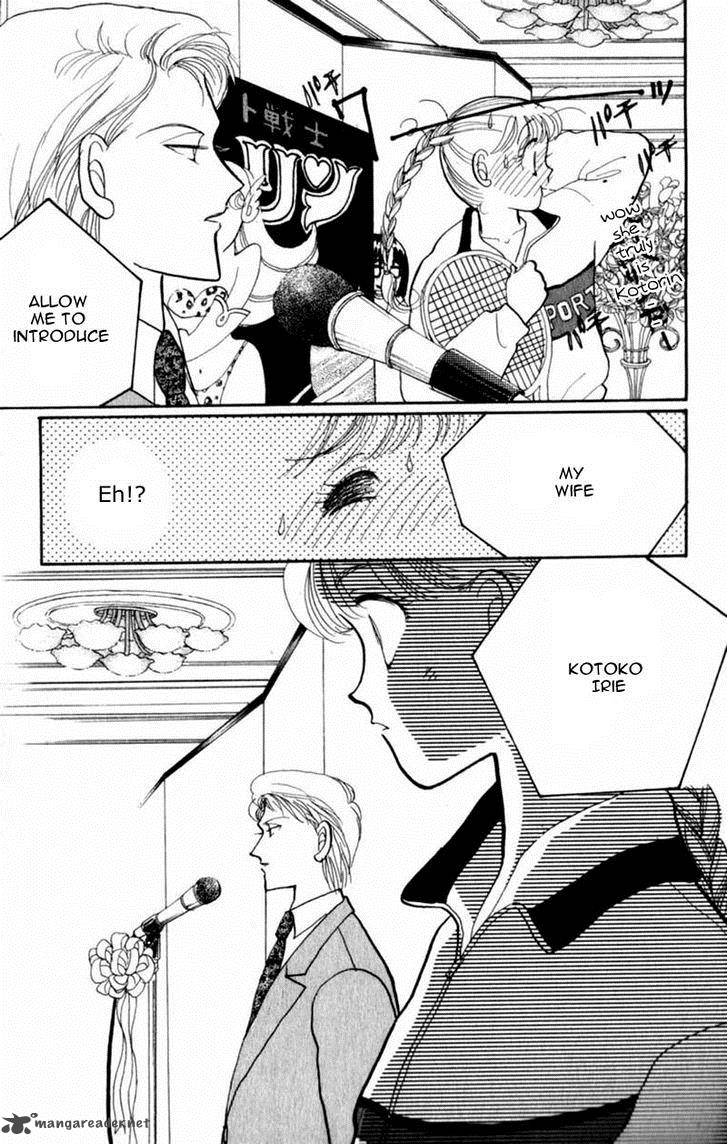 Itazura Na Kiss Chapter 42 Page 27