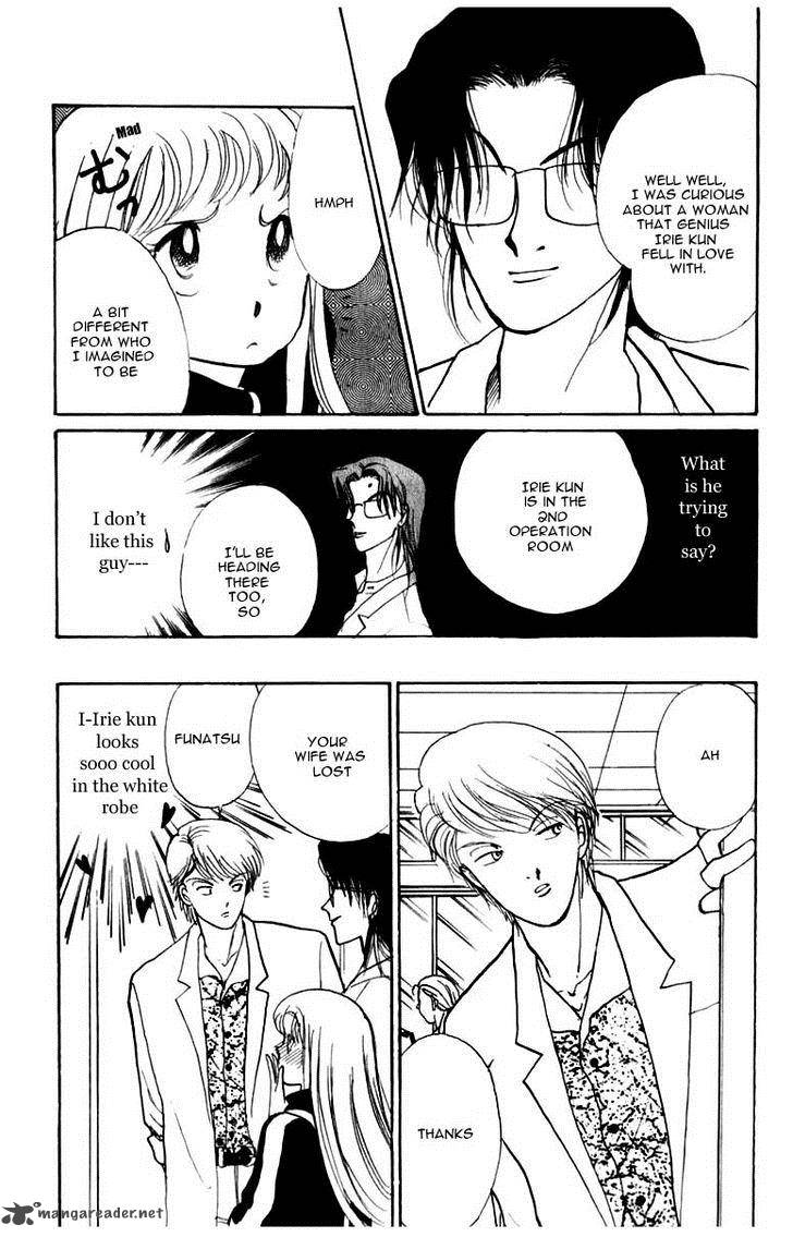 Itazura Na Kiss Chapter 43 Page 11
