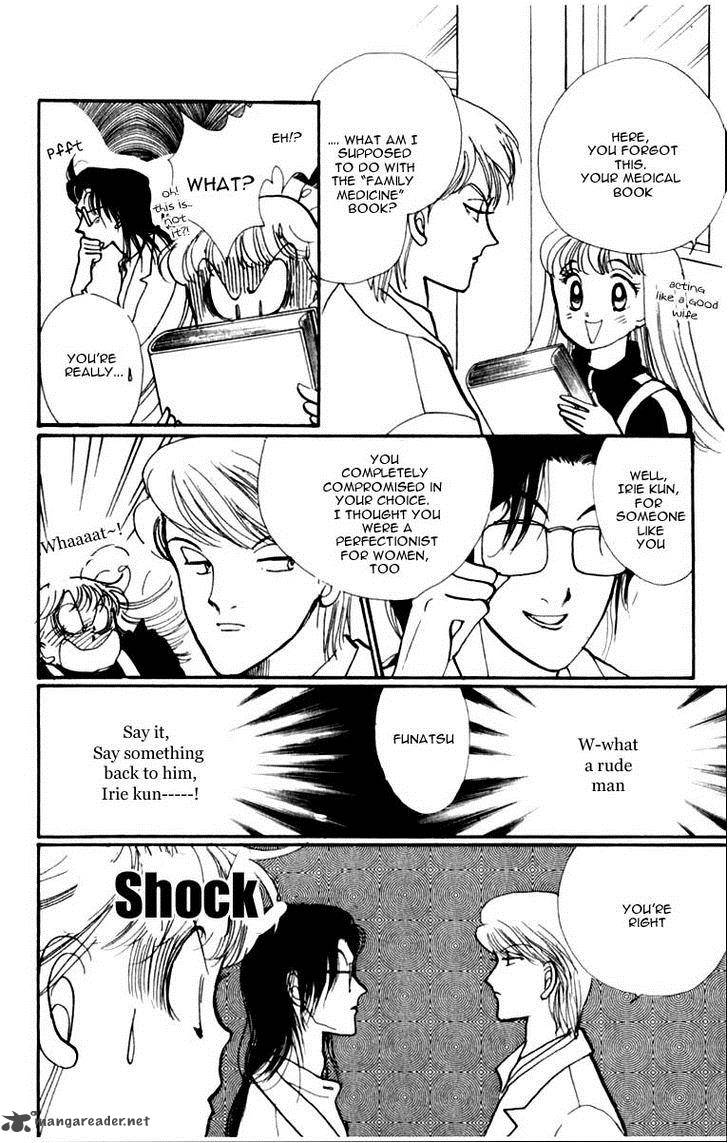 Itazura Na Kiss Chapter 43 Page 12