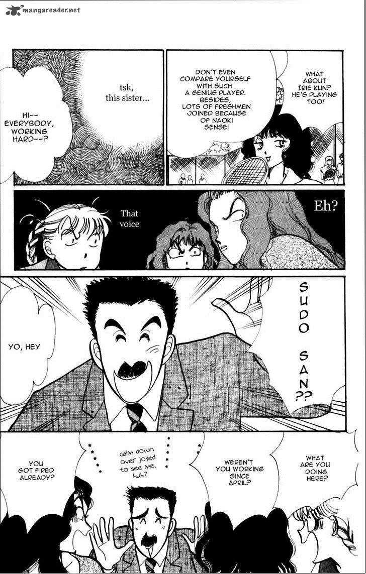 Itazura Na Kiss Chapter 43 Page 17