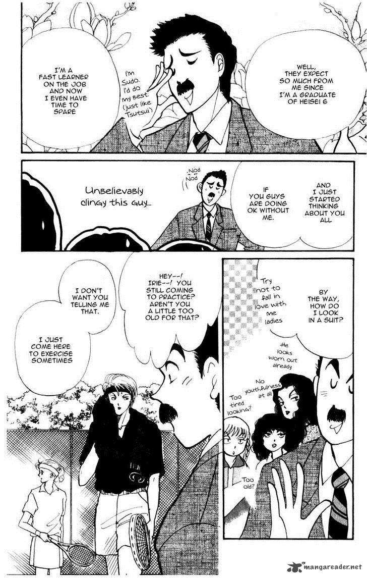 Itazura Na Kiss Chapter 43 Page 18