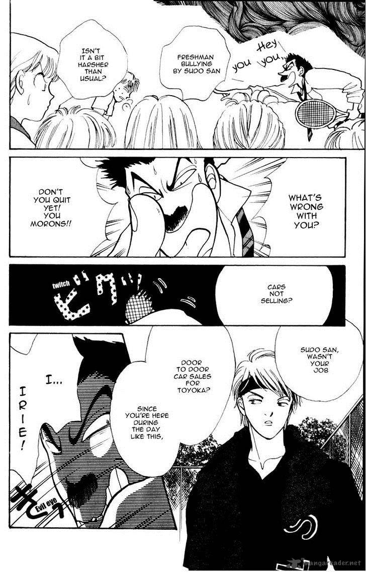 Itazura Na Kiss Chapter 43 Page 20