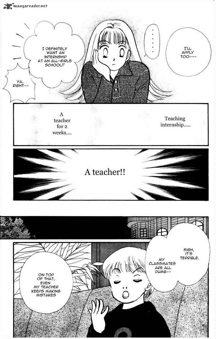 Itazura Na Kiss Chapter 43 Page 23