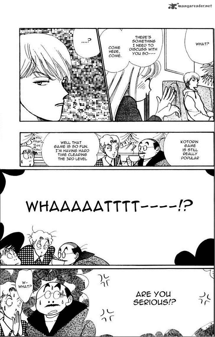 Itazura Na Kiss Chapter 43 Page 25