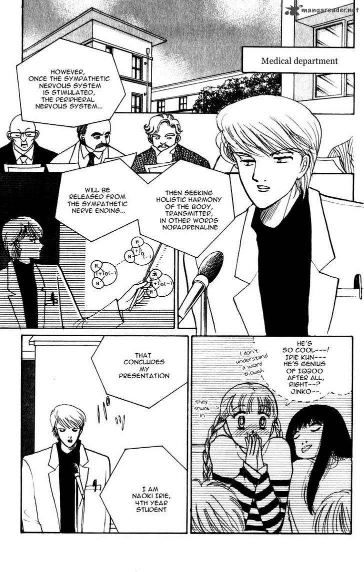 Itazura Na Kiss Chapter 43 Page 29