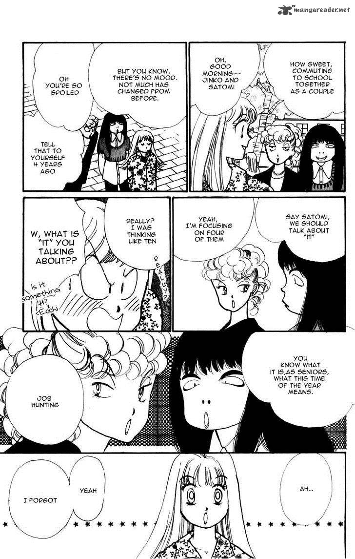 Itazura Na Kiss Chapter 43 Page 7