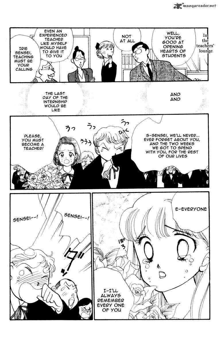 Itazura Na Kiss Chapter 44 Page 11