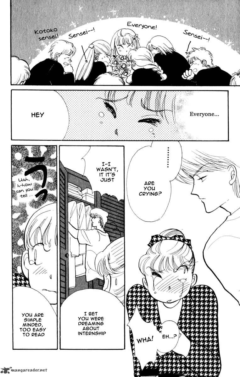 Itazura Na Kiss Chapter 44 Page 12