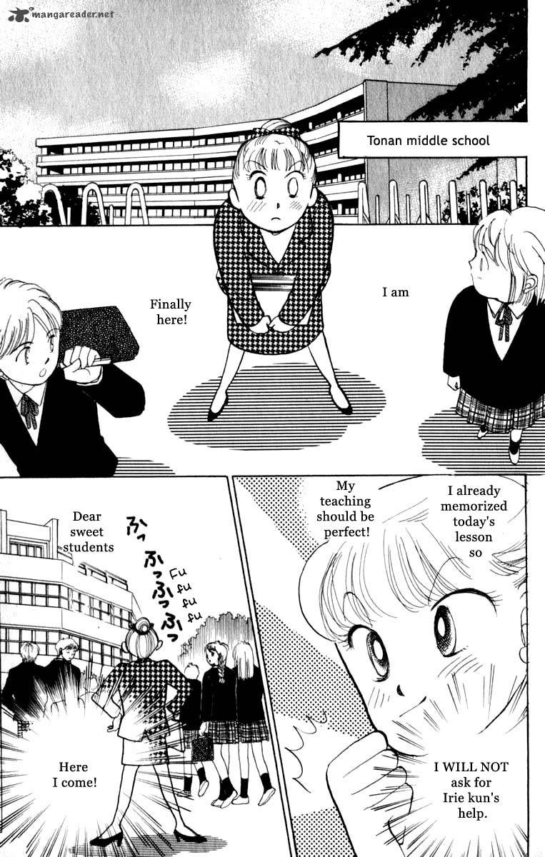 Itazura Na Kiss Chapter 44 Page 15