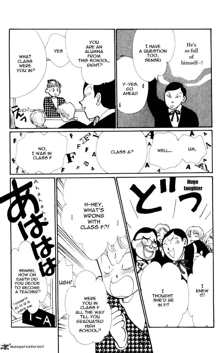Itazura Na Kiss Chapter 44 Page 24