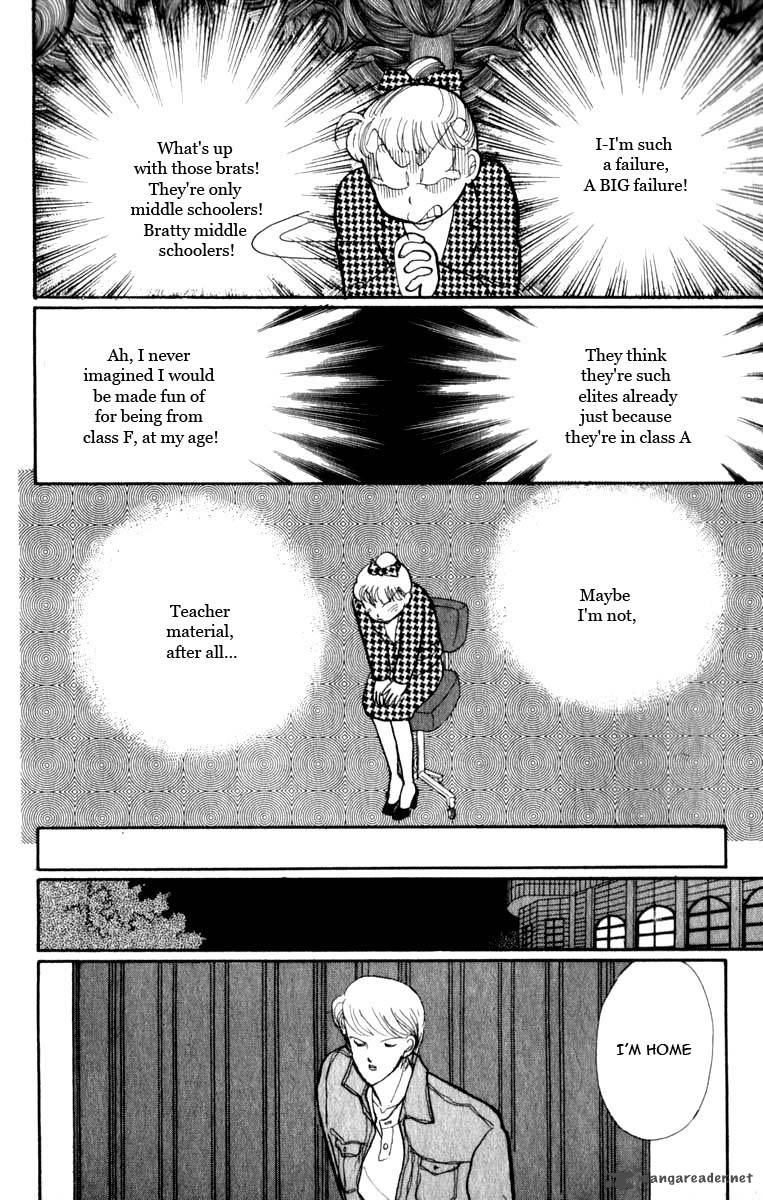 Itazura Na Kiss Chapter 44 Page 26
