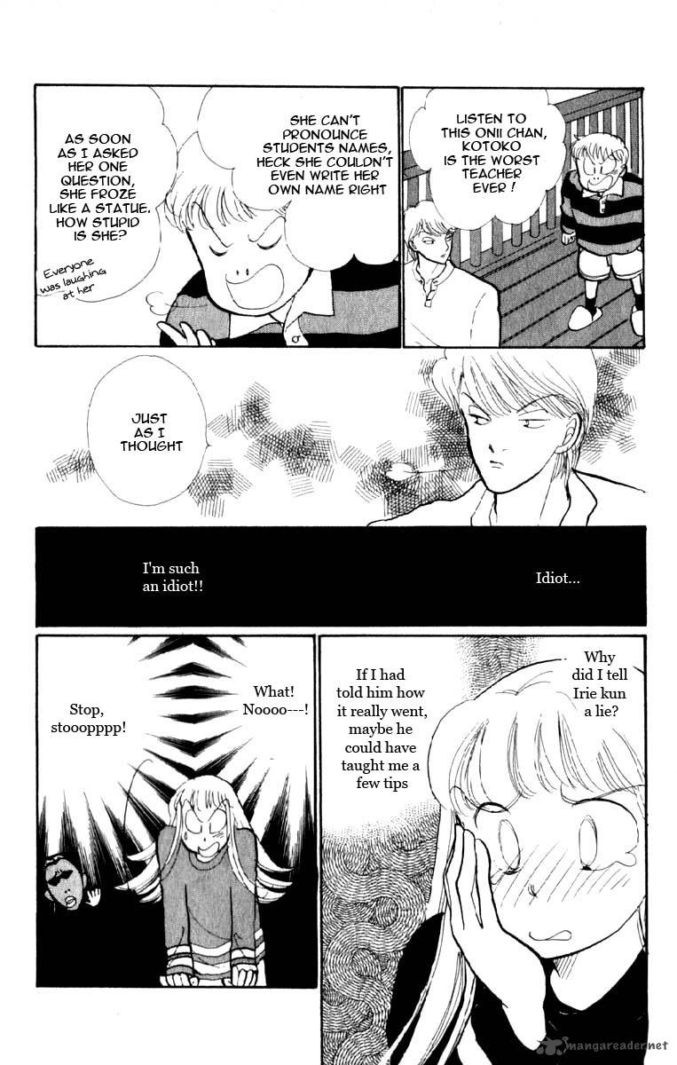 Itazura Na Kiss Chapter 44 Page 29
